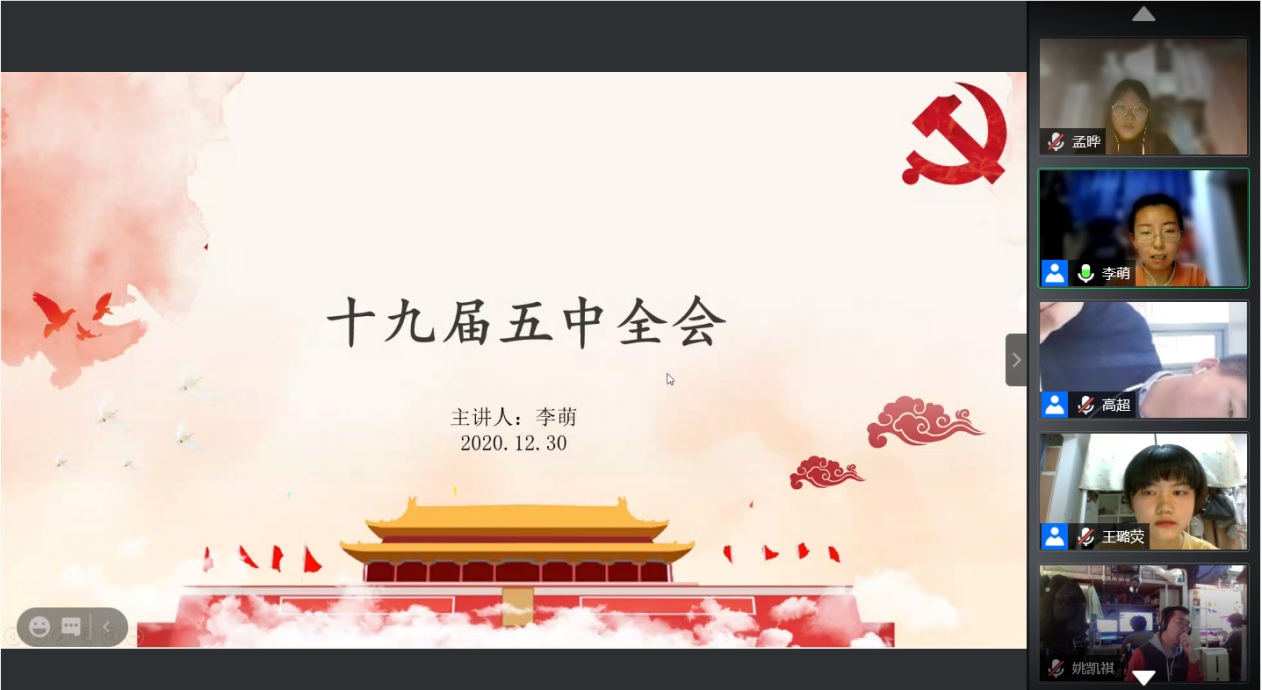 undefined undefined