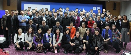 http://www.buaamba.net/d/file/news/news2/2016-11-11/4b1706140fbee77115fbe03db750a4f6.jpg