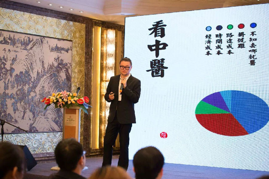 罗峰.jpg