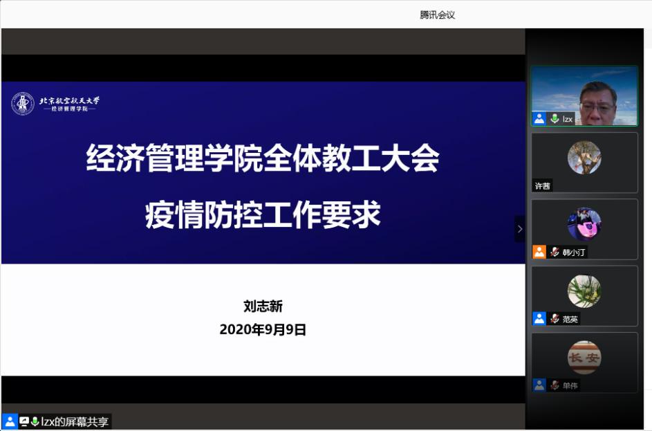 undefined undefined